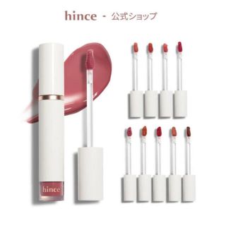 ヒンス(hince)のhince リップ ムードインハンサーウォーターリキッドグロウ 02(リップグロス)