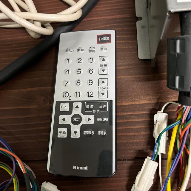 ウクライナ巡り米国 Rinnai リンナイ 浴室テレビ バスオーディオ DS