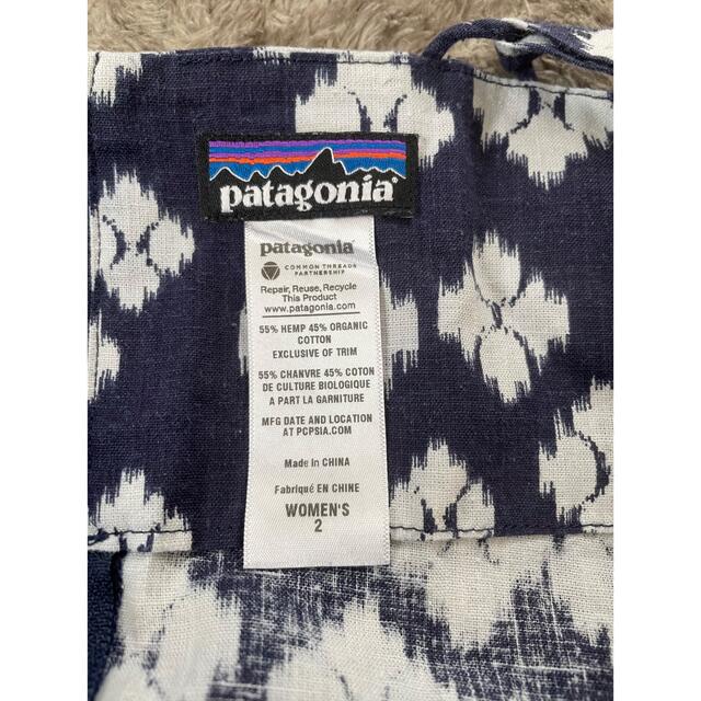 patagonia(パタゴニア)のパタゴニア　藍色カットソー キャミソール☆ レディースのトップス(キャミソール)の商品写真