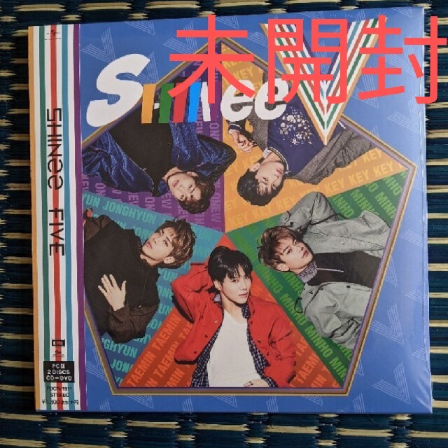 【未開封】SHINee「FIVE 」FC限定盤