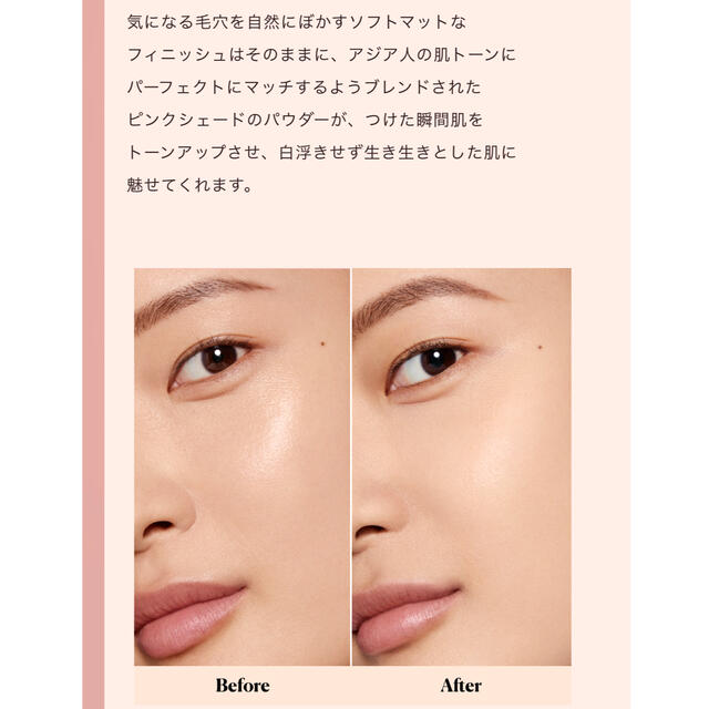 laura mercier(ローラメルシエ)のローラメルシエトランスルーセントルースセッティングパウダートーンアップローズ コスメ/美容のベースメイク/化粧品(フェイスパウダー)の商品写真