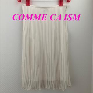 コムサイズム(COMME CA ISM)のCOMME CA ISM（コムサイズム）プリーツスカート(ひざ丈スカート)