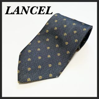 ランセル(LANCEL)のLANCEL PARIS ランセル ネクタイ グレー 紺 柄 絹100% (ネクタイ)