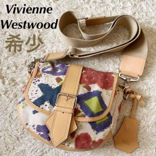 ヴィヴィアン(Vivienne Westwood) ショルダーバッグ(ブラウン/茶色系