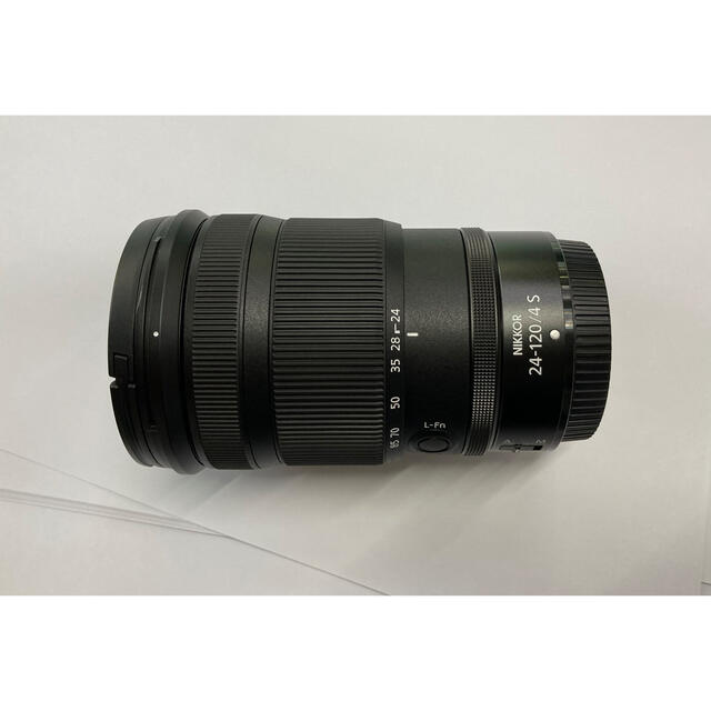 Nikon NIKKOR Z 24-120mm F4