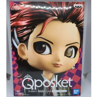 バンプレスト(BANPRESTO)のhide Qposket vol.8 メタリックカラーvery. B(ミュージシャン)