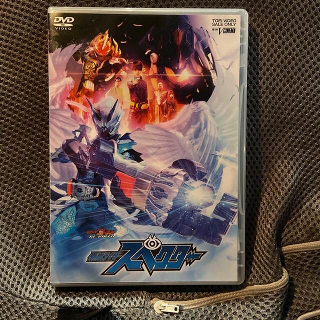 超高品質で人気の 仮面ライダーゴースト 正規取扱店サイト大阪 仮面 超高品質で人気の 仮面ライダーゴースト 正規取扱店サイト大阪 仮面