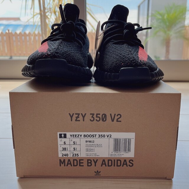 adidas yeezy boost 350v2 BY9612 24.0