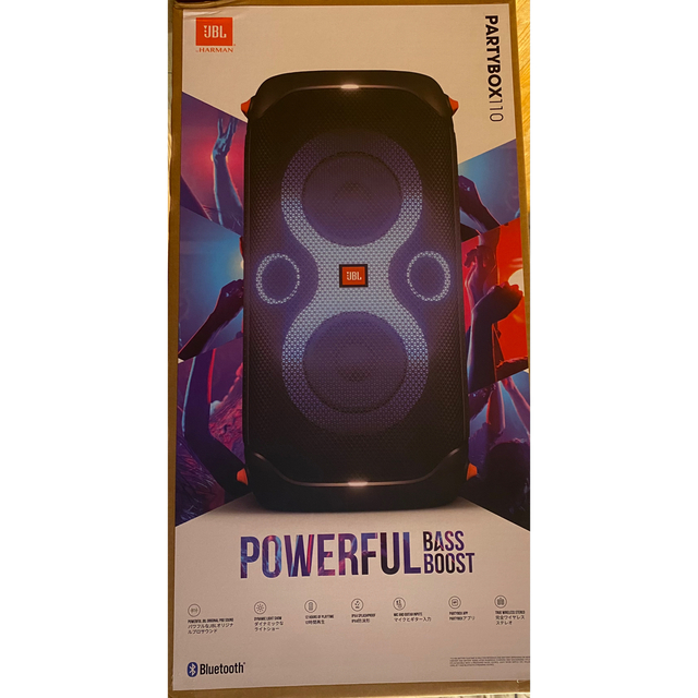 JBL PARTYBOX 110 パーティーボックス | refeccs.com.br