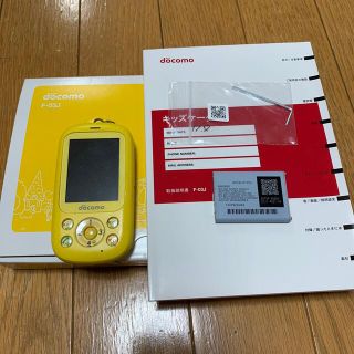 フジツウ(富士通)のFUJITSU キッズケータイ F-03J イエロー　ジャンク(携帯電話本体)