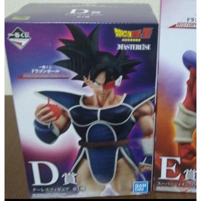 ドラゴンボール　D賞 エンタメ/ホビーのフィギュア(アニメ/ゲーム)の商品写真