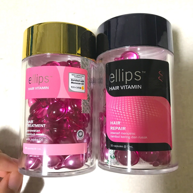 ellips(エリップス)のエリップス　ヘアビタミン　2種類 コスメ/美容のヘアケア/スタイリング(トリートメント)の商品写真