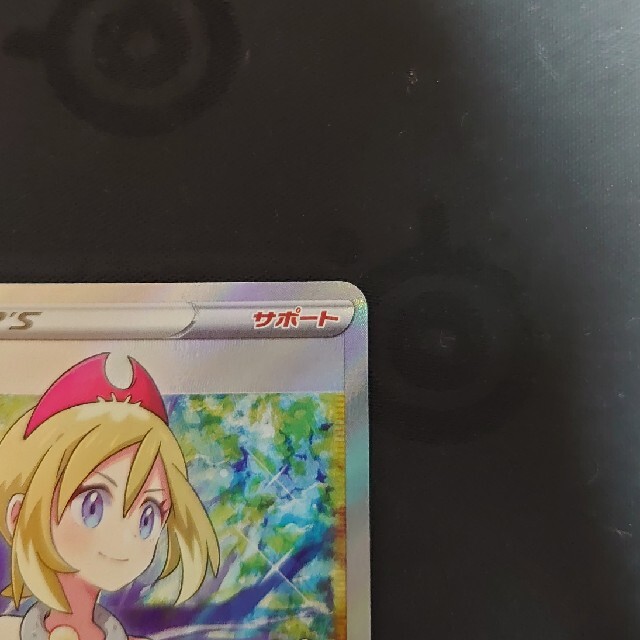お手頃価格 ポケモン ポケカ ポケモンカード Sr カイ シングルカード Vesismin Com