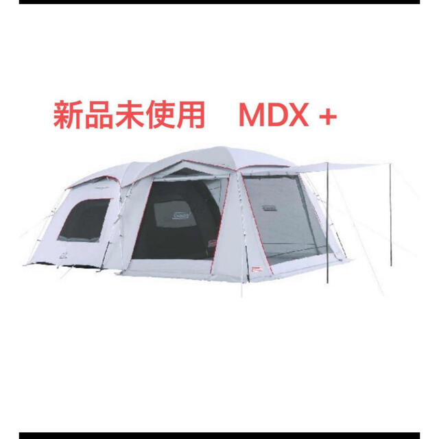 新品未開封品　コールマン　タフスクリーン2ルームハウス/MＤＸ＋