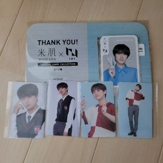INI 尾崎匠海 グッズセットの通販 by ٭❀*|ラクマ