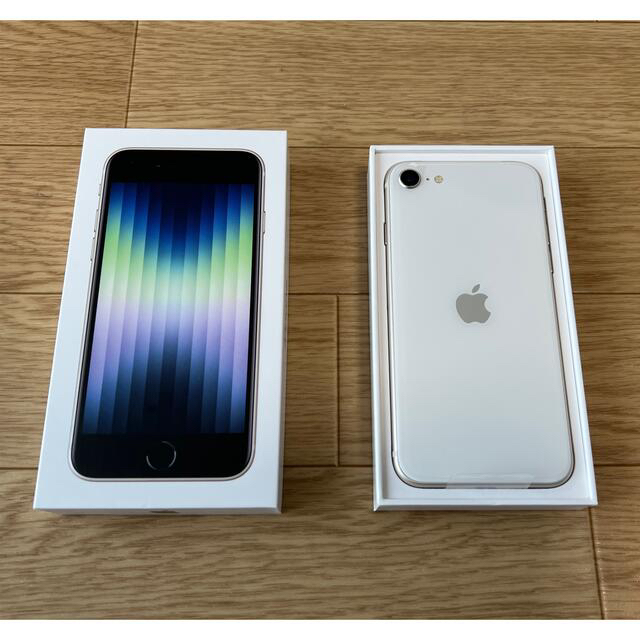 激安直営店 Apple - iPhone SE3 128GB スターライト　白　新品　未使用　SIMフリー スマートフォン本体