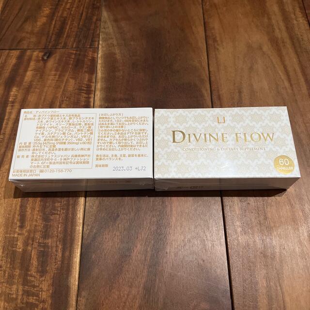 最終値下げディバインフロー　2箱 コスメ/美容のダイエット(ダイエット食品)の商品写真