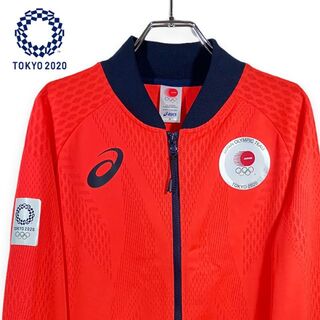アシックス(asics)の極美品 東京オリンピック2020 アシックス ポディウムジャケット ジャージ(ジャージ)