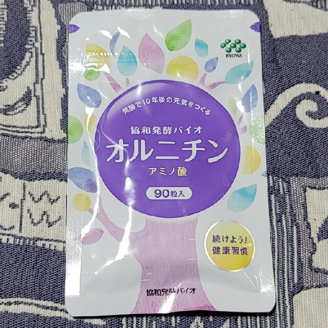協和発酵バイオ オルニチン アミノ酸 協和発酵バイオ オルニチン アミノ酸