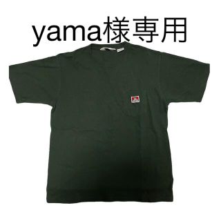 ベンデイビス(BEN DAVIS)のBEN DAVIS Tシャツ(Tシャツ/カットソー(半袖/袖なし))