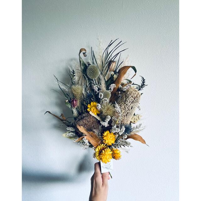 yellow natural bouquet no.366 ハンドメイドのフラワー/ガーデン(ドライフラワー)の商品写真