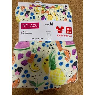 ユニクロ(UNIQLO)のユニクロ　ディズニー　リラコ(ルームウェア)