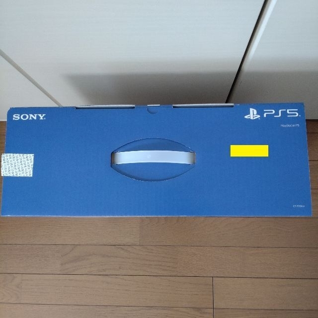 SONY PlayStation 5 CFI-1100A01