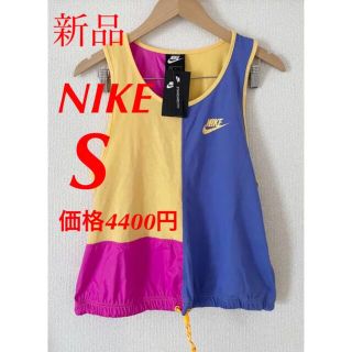 ナイキ(NIKE)の新品　ナイキ　NIKE  レディース　タンクトップ　Sサイズ(タンクトップ)