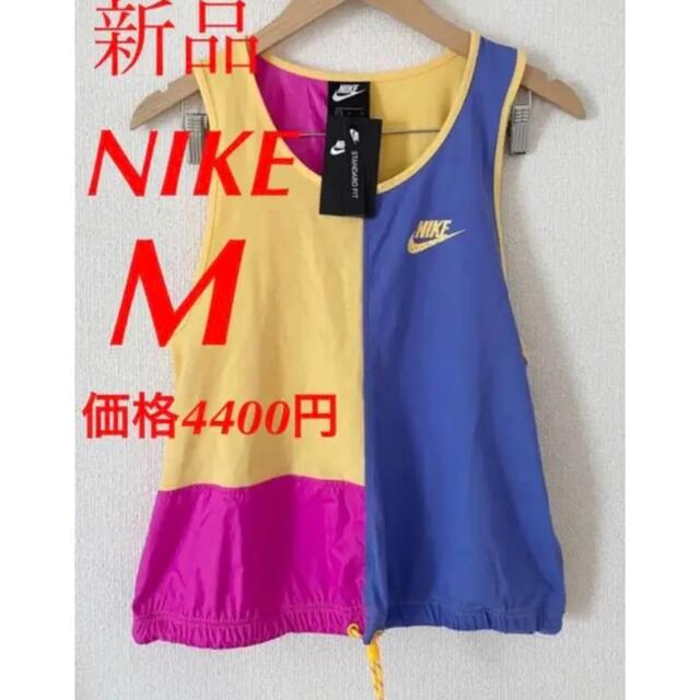 NIKE(ナイキ)のナイキ　NIKE  レディース　タンクトップ　M レディースのトップス(タンクトップ)の商品写真