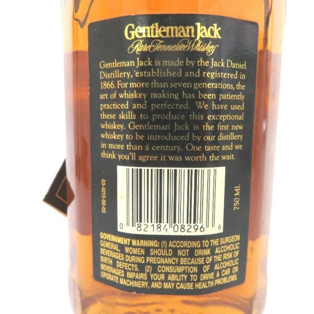 未開封★GentlemanJack【ジェントルマンジャック】 旧 1000ml 箱なし