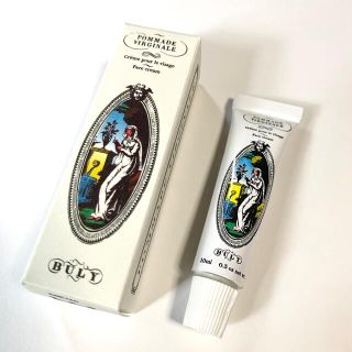 ビュリー　ポマード・ヴィルジナル　10ml(フェイスクリーム)