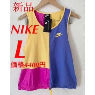 ナイキ(NIKE)のナイキ　NIKE  レディース　タンクトップ　L(タンクトップ)