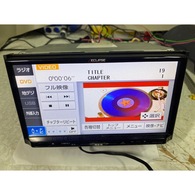 イクリプス avn-g02 DVD 地デジ usb 作動OK 7インチ | corumsmmmo.org.tr