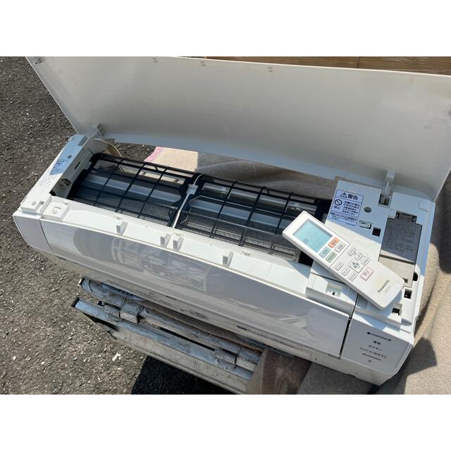 室外機も込 2019年製 スマホ対応 自動お掃除 6畳用 パナソニック