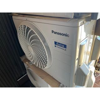 店内全品ポイント2倍!! 室外機も送料込 2019年製 6畳用 パナソニック