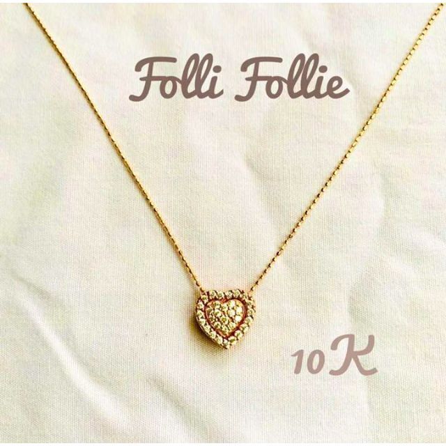 美品♡ FolliFolle　フォリフォリゴールド ハートモチーフ ネックレス