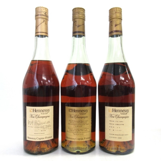 未開封☆Hennessy【ヘネシー】 VSOP スリム グリーン クリア 2本セット 未開封☆Hennessy【ヘネシー】 VSOP スリム グリーン クリア 2本セット
