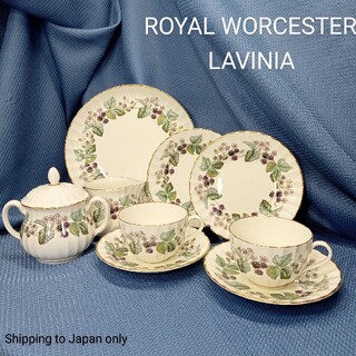 ロイヤルウースター(Royal Worcester)の英国ロイヤルウースター1960's~ ラビニア LAVINIA ティーセット(食器)