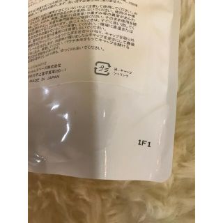 スリミングジェル500gの通販 by WBS|ラクマ
