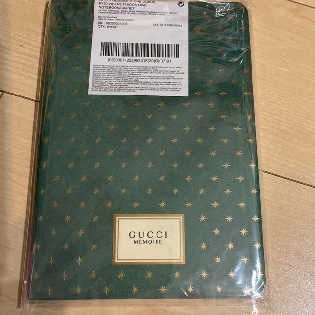 Gucci(グッチ)の週末緊急お値下げ【新品未使用レアもの】GUCCI MEMOIRE ノート レディースのファッション小物(その他)の商品写真