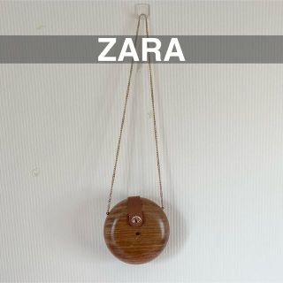 ザラ(ZARA)の【ZARA】ウッドラウンドチェーンショルダーバッグ(ショルダーバッグ)