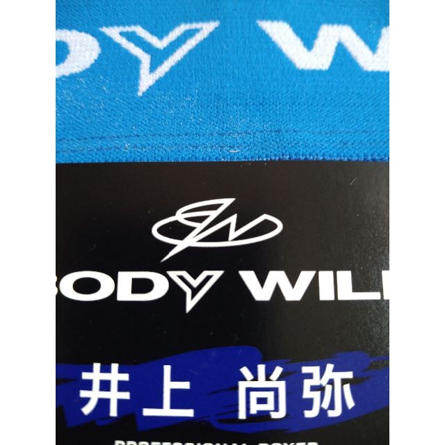 body wild メンズのパンツ(その他)の商品写真