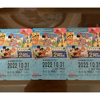 ディズニー 施設利用券の通販 3 000点以上 Disneyのチケットを買うならラクマ