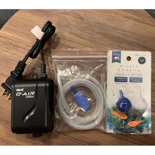 GEX e-AIR 1000SBおまけ付き(アクアリウム)