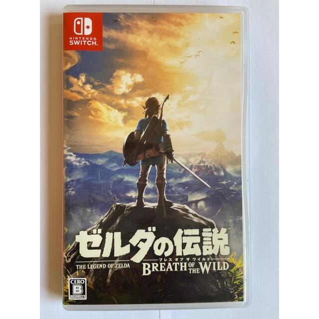 ゼルダの伝説 ブレスオブザワイルド