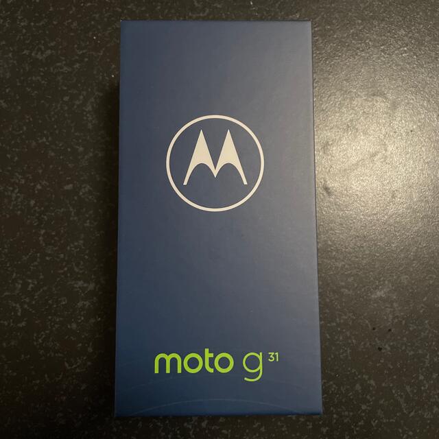 motorola moto g31 ミネラルグレイ