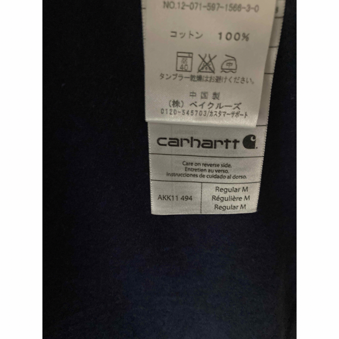 Adam Kimmel(アダムキメル)の【未使用】レア!adam kimmel × carhartt  Tシャツ メンズのトップス(Tシャツ/カットソー(半袖/袖なし))の商品写真