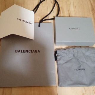 バレンシアガ(Balenciaga)のバレンシアガ  BALENCIAGA ショッパー  他(ショップ袋)