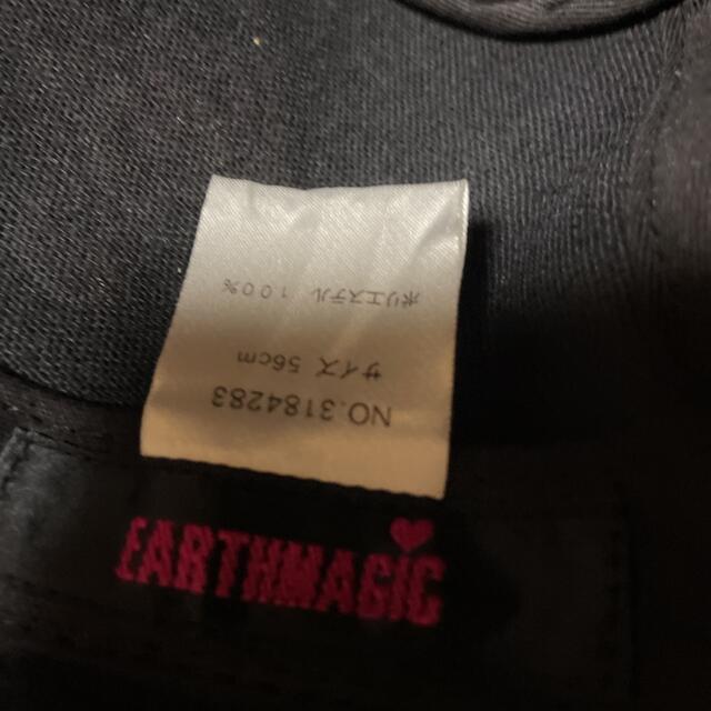EARTHMAGIC(アースマジック)のEarth Magic帽子 キッズ/ベビー/マタニティのこども用ファッション小物(帽子)の商品写真
