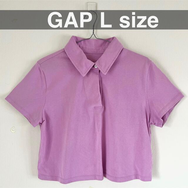 GAP(ギャップ)の【GAP】ピュアコットンショート丈ポロシャツ レディースのトップス(ポロシャツ)の商品写真